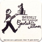 27810: Нидерланды, Grolsch