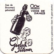 27811: Нидерланды, Grolsch