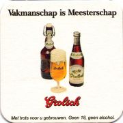 27812: Нидерланды, Grolsch