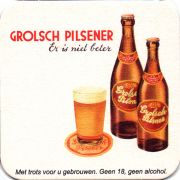 27813: Нидерланды, Grolsch