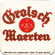 27816: Нидерланды, Grolsch