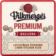 27830: Lithuania, Vilkmerges