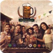 27870: Нидерланды, Heineken (Малайзия)