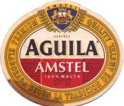 27871: Нидерланды, Amstel (Испания)