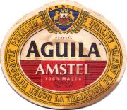 27871: Нидерланды, Amstel (Испания)