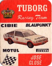 27881: Дания, Tuborg