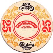 27897: Дания, Carlsberg