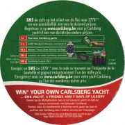 27899: Дания, Carlsberg (Бельгия)