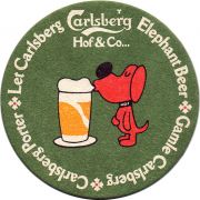 27900: Дания, Carlsberg (Норвегия)