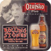 27904: Хорватия, Ozujsko