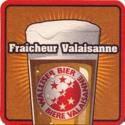 27916: Switzerland, Valaisanne