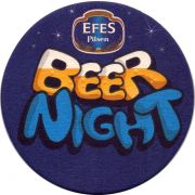 27926: Турция, Efes