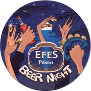 27926: Турция, Efes