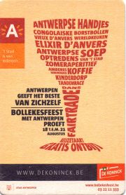 27969: Belgium, De Koninck