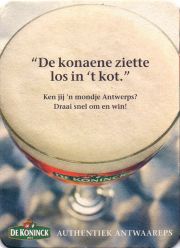 27970: Belgium, De Koninck