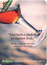 27971: Belgium, De Koninck