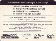 27971: Belgium, De Koninck
