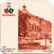 27981: Belgium, De Koninck