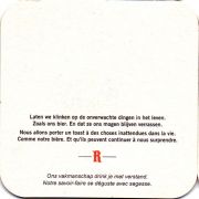 27988: Бельгия, Rodenbach