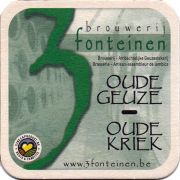 27989: Бельгия, 3 fonteinen
