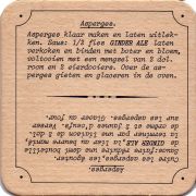 27992: Бельгия, Ginder
