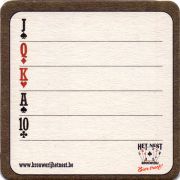 27995: Бельгия, Het Nest