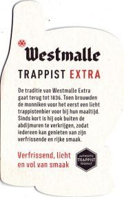 28005: Бельгия, Westmalle