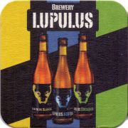 28014: Бельгия, Lupulus