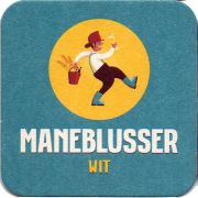 28028: Бельгия, Maneblusser
