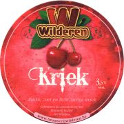 28043: Бельгия, Wilderen