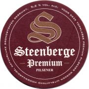 28045: Бельгия, Steenberge