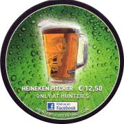 28057: Нидерланды, Heineken