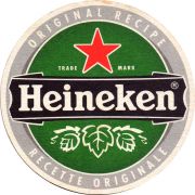 28070: Нидерланды, Heineken