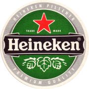 28088: Нидерланды, Heineken
