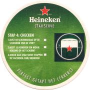 28090: Нидерланды, Heineken