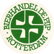28093: Нидерланды, Heineken