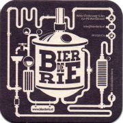 28117: Нидерланды, Bier de Rie