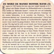 28121: Нидерланды, De Bekeerde Suster