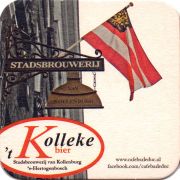 28130: Нидерланды, Van Kollenburg