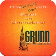 28131: Нидерланды, Grunn