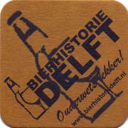 28132: Нидерланды, Bierhistorie Delft