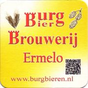 28141: Нидерланды, Burg Bierbrouwerij