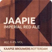 28150: Netherlands, Kaapse