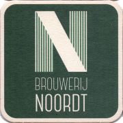 28157: Нидерланды, Noordt