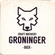 28166: Нидерланды, Groninger