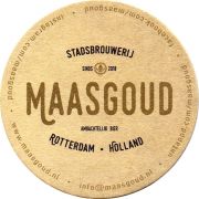 28169: Нидерланды, Maasgoud