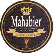 28170: Нидерланды, Mahabier