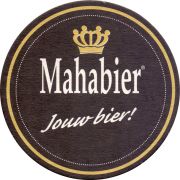 28170: Нидерланды, Mahabier
