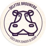 28171: Нидерланды, Delfste Brouwers