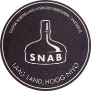 28172: Нидерланды, Snab
